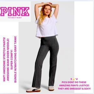 NWT! VICTORIA SECRET PINK STRETCH PANTS! 5 ⭐️ REVIEWS, REALLY APPEALING! SIZE S!